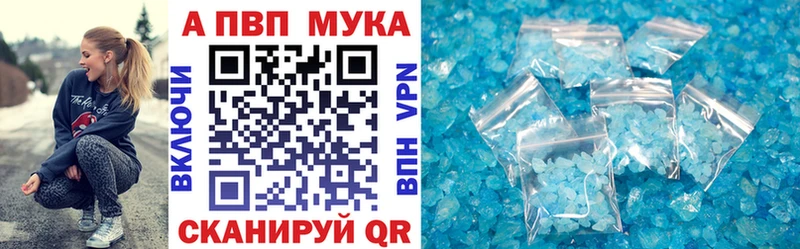 А ПВП СК КРИС  Купить  Обь 