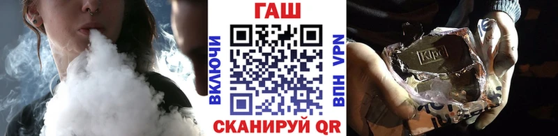 Гашиш 40% ТГК Купить где Обь