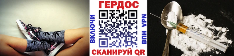 ГЕРОИН афганец  Купить закладки  Обь 