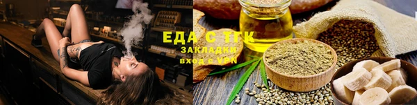 мдпв Киреевск
