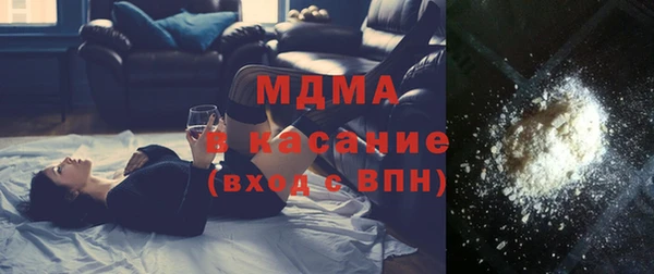 марки nbome Киренск
