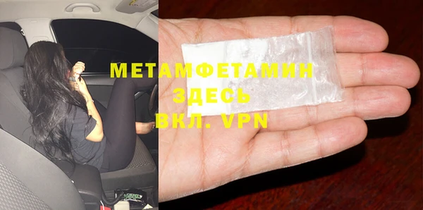 марки nbome Киренск