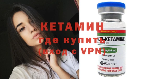 мдпв Киреевск