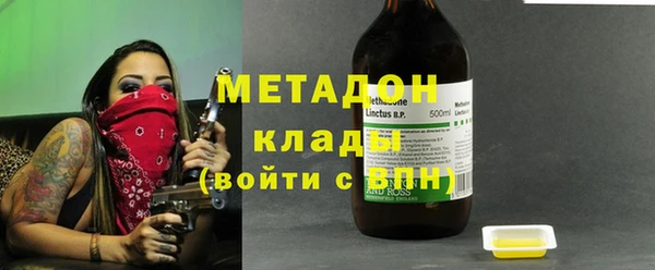 марки nbome Киренск