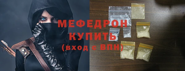 мдпв Киреевск