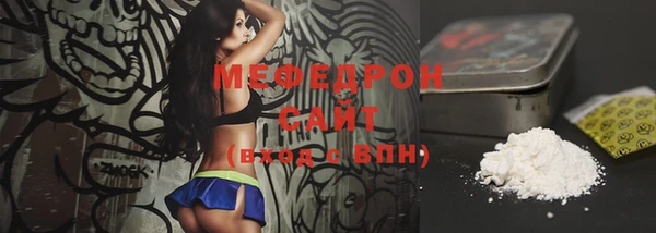 мдпв Киреевск
