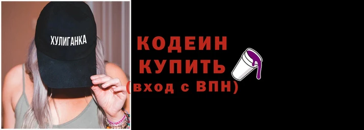 стафф Кинешма