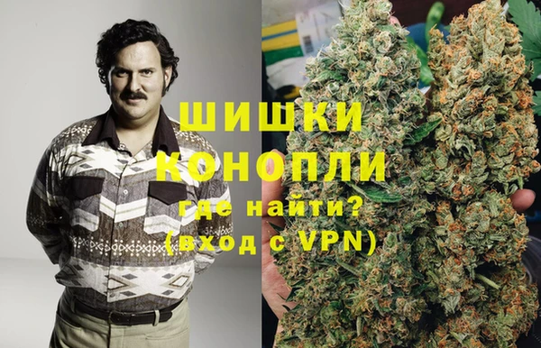 марки nbome Киренск