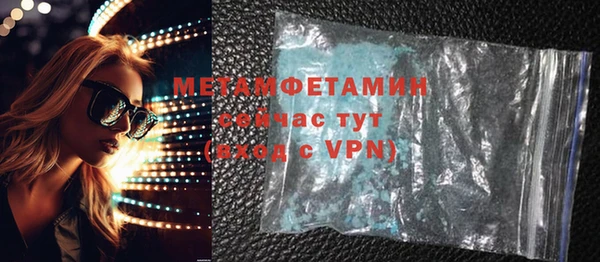 марки nbome Киренск