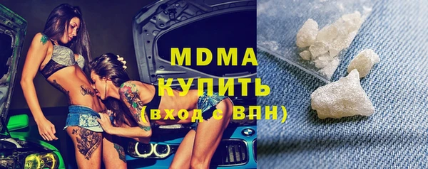 марки nbome Киренск