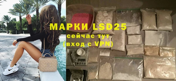 мдпв Киреевск