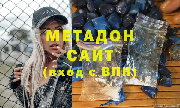 мдпв Киреевск