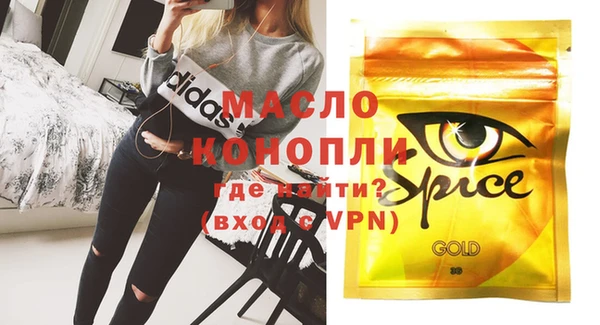 мдпв Киреевск