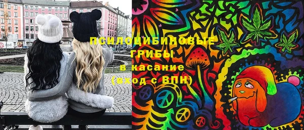 марки nbome Киренск