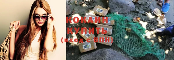 марки nbome Киренск