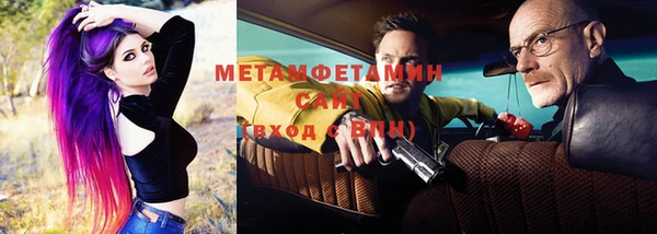 мдпв Киреевск