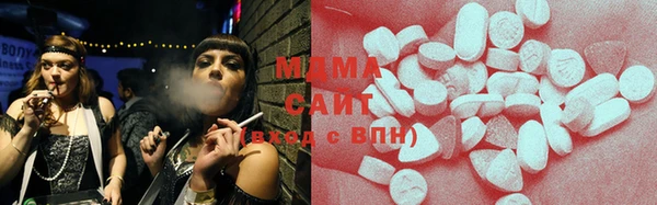 мдпв Киреевск