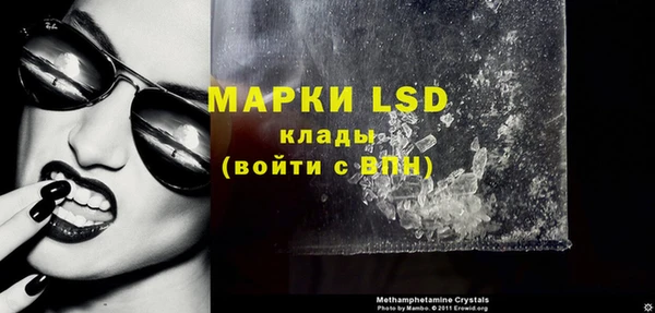 мдпв Киреевск
