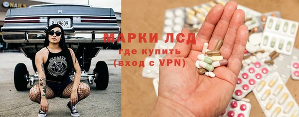 марки nbome Киренск