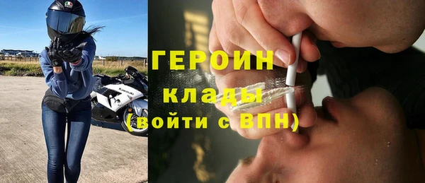 марки nbome Киренск
