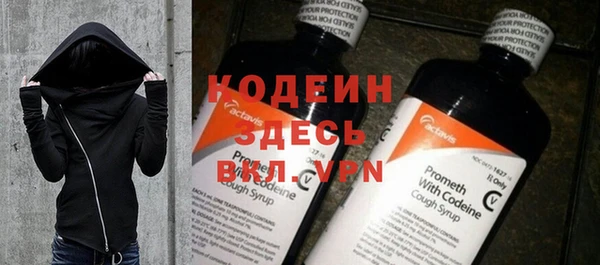марки nbome Киренск