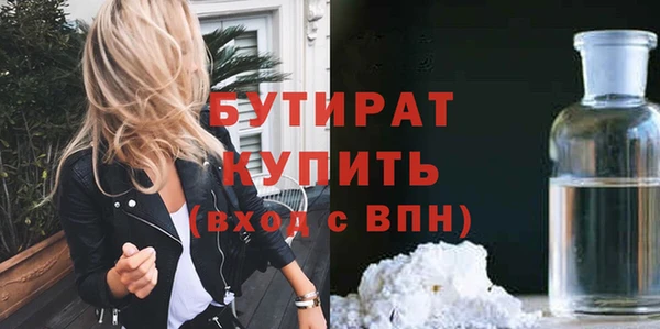 марки nbome Киренск